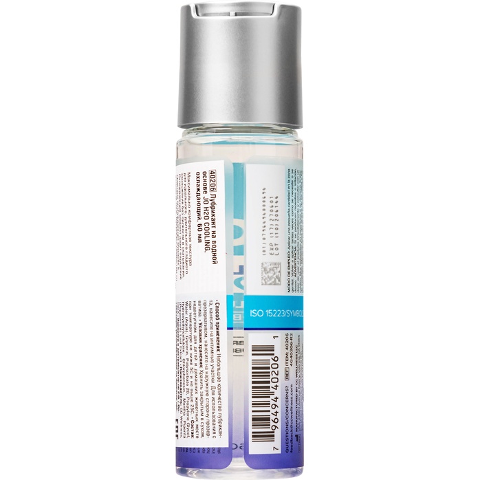 Охлаждающий лубрикант на водной основе JO Personal Lubricant H2O COOLING - 60 мл - JO H2O Classic. Фотография 2.