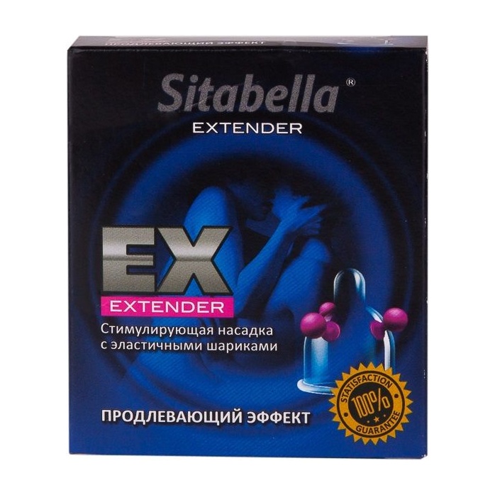 Стимулирующая насадка Sitabella Extender Продлевающий Эффект - Sitabella condoms