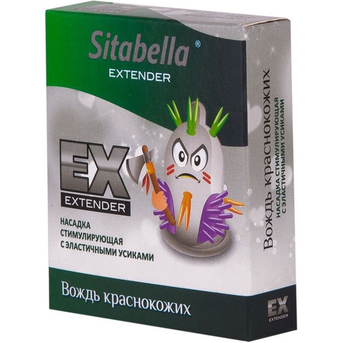 Стимулирующая насадка Sitabella Extender Вождь краснокожих - Sitabella condoms. Фотография 2.