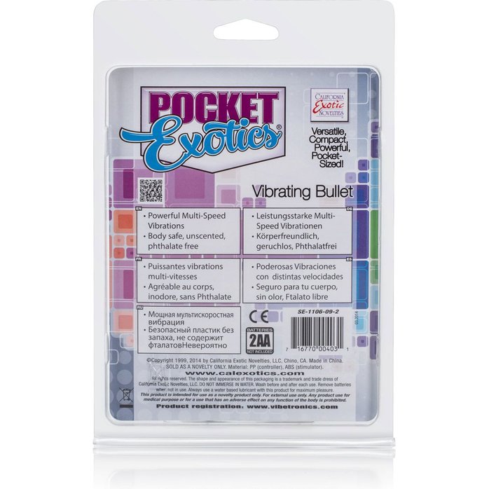 Виброяйцо белого цвета Pocket Exotics Vibrating Bullet - Pocket Exotics. Фотография 5.