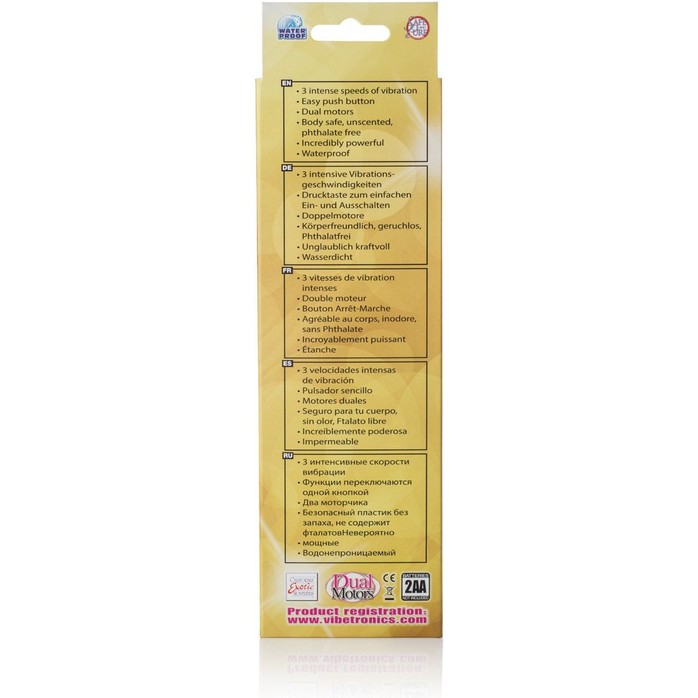 Розовый вибромассажер Love Bunny Vibes - 22 см - Coco Licious. Фотография 8.