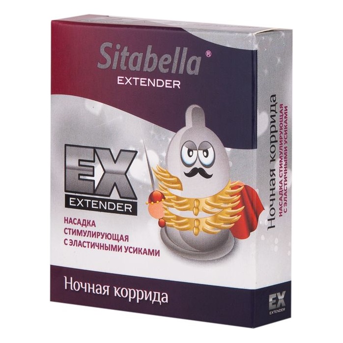 Стимулирующая насадка Sitabella Extender Ночная коррида - Sitabella condoms. Фотография 2.