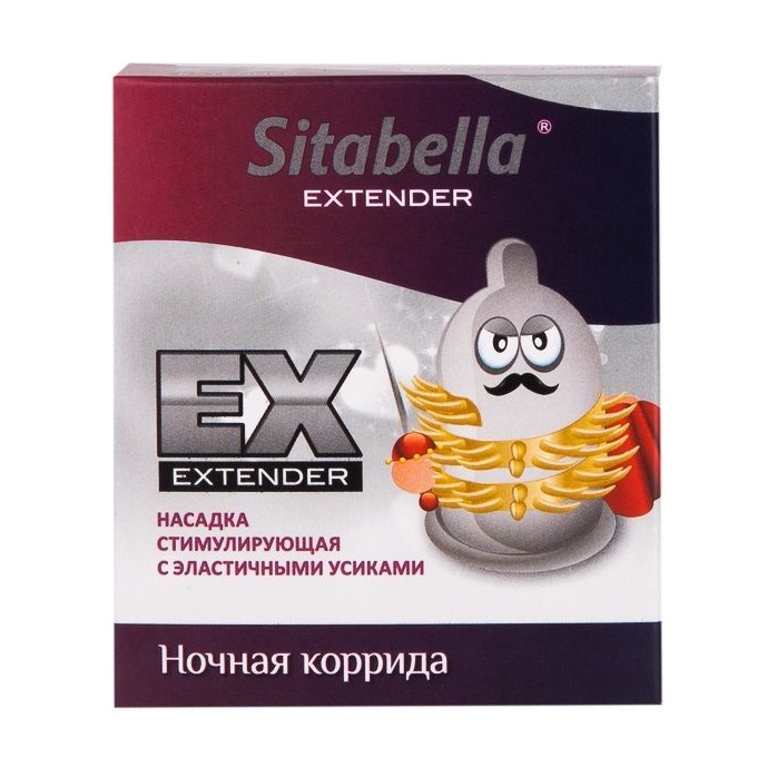 Стимулирующая насадка Sitabella Extender Ночная коррида - Sitabella condoms