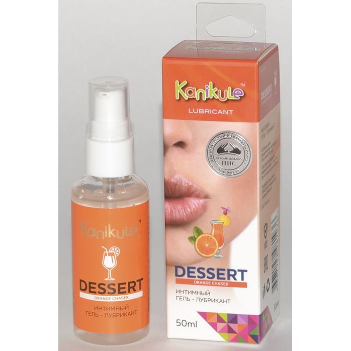 Съедобный лубрикант Desert Orange Chaser с ароматом апельсина и корицы - 50 мл - Kanikule lubricants