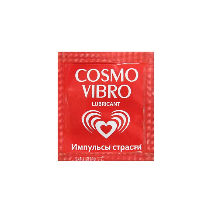 Саше женского стимулирующего лубриканта на силиконовой основе Cosmo Vibro - 3 гр - Возбуждающие средства