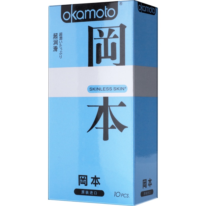 Презервативы в обильной смазке OKAMOTO Skinless Skin Super lubricative - 10 шт