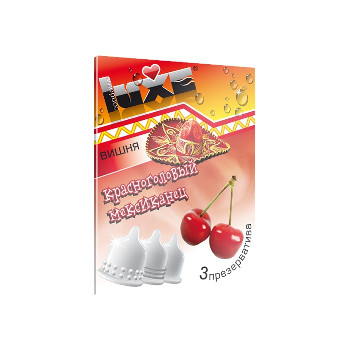 Презервативы Luxe Красноголовый Мексиканец с ароматом вишни - 3 шт - Luxe с ароматом №3