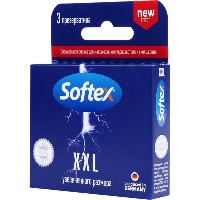 Презервативы увеличенного размера Softex XXL - 3 шт