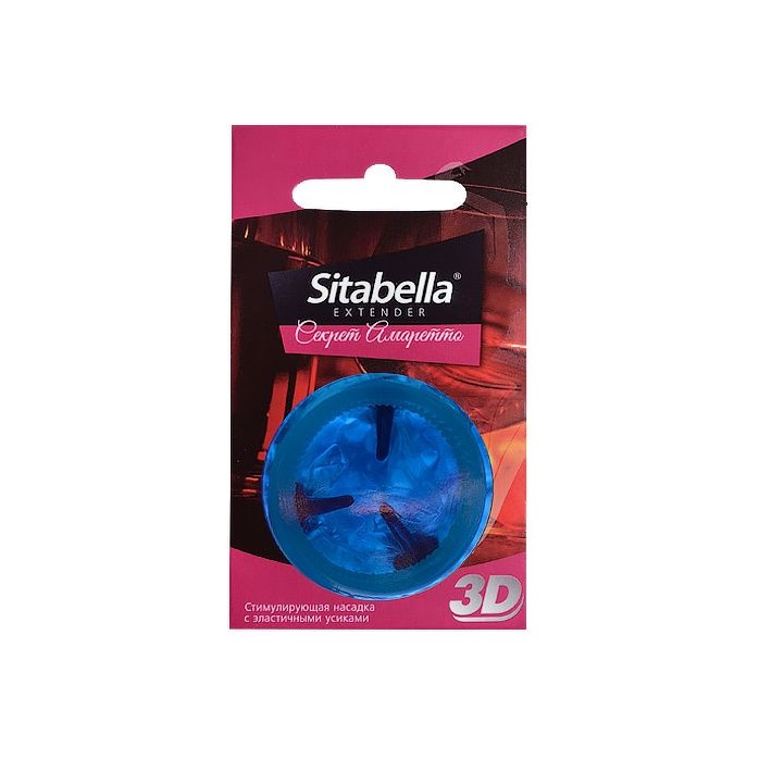 Насадка стимулирующая Sitabella 3D Секрет амаретто с ароматом амаретто - Sitabella condoms