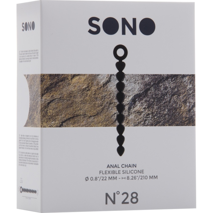 Чёрная анальная цепочка Anal Chain No.28 - 24,5 см - Sono. Фотография 2.
