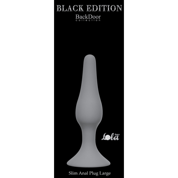 Светло-серая анальная пробка Slim Anal Plug Large - 12,5 см - Back Door Collection Black Edition. Фотография 2.