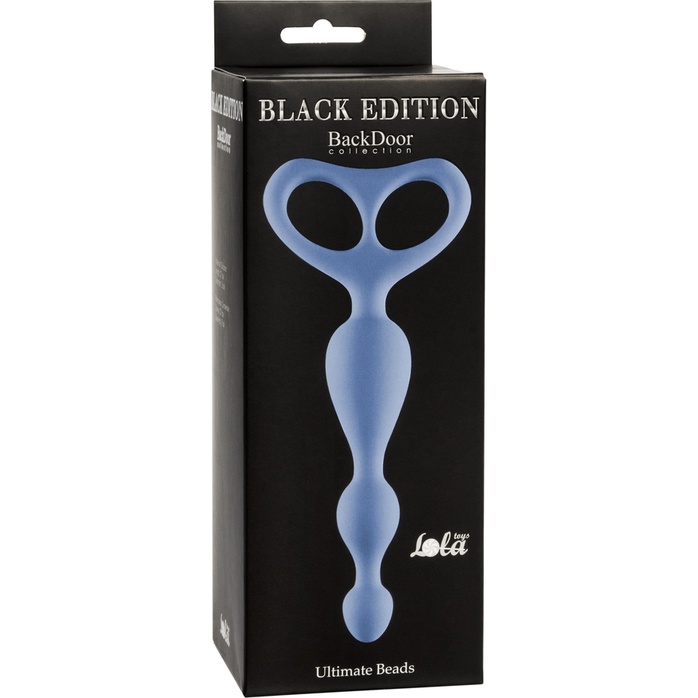 Синяя анальная цепочка Ultimate Beads - 17 см - Back Door Collection Black Edition. Фотография 2.