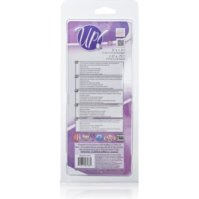 Фиолетовый вибромассажер Up! Scoop it Up! - 17,8 см - Up!. Фотография 3.