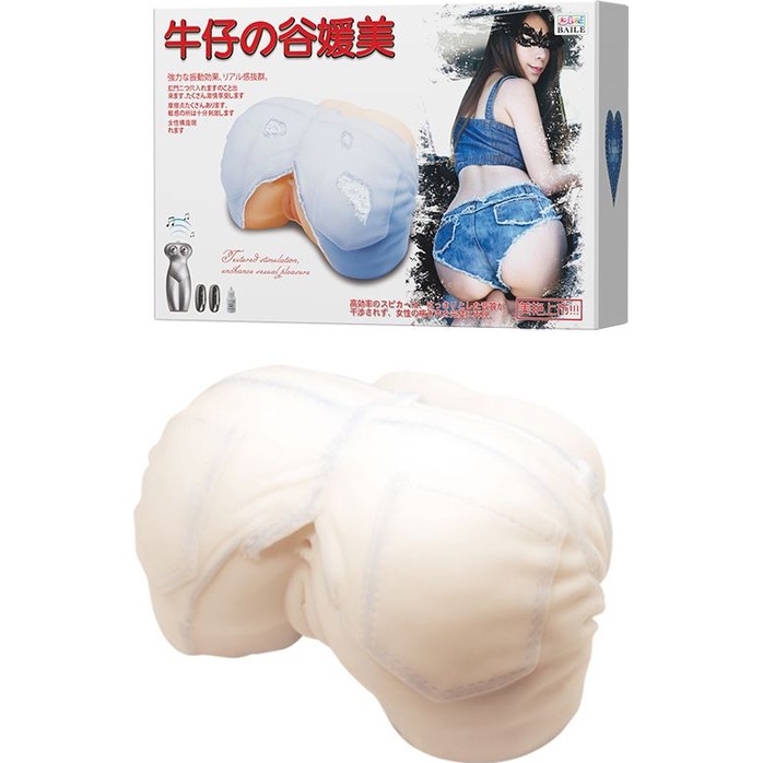 Мастурбатор-попка с двойной вибрацией и двумя входами