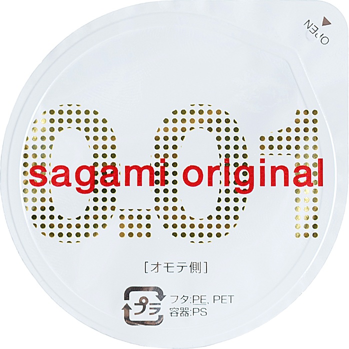Супер тонкие презервативы Sagami Original 0.01 - 5 шт - Sagami Original. Фотография 4.