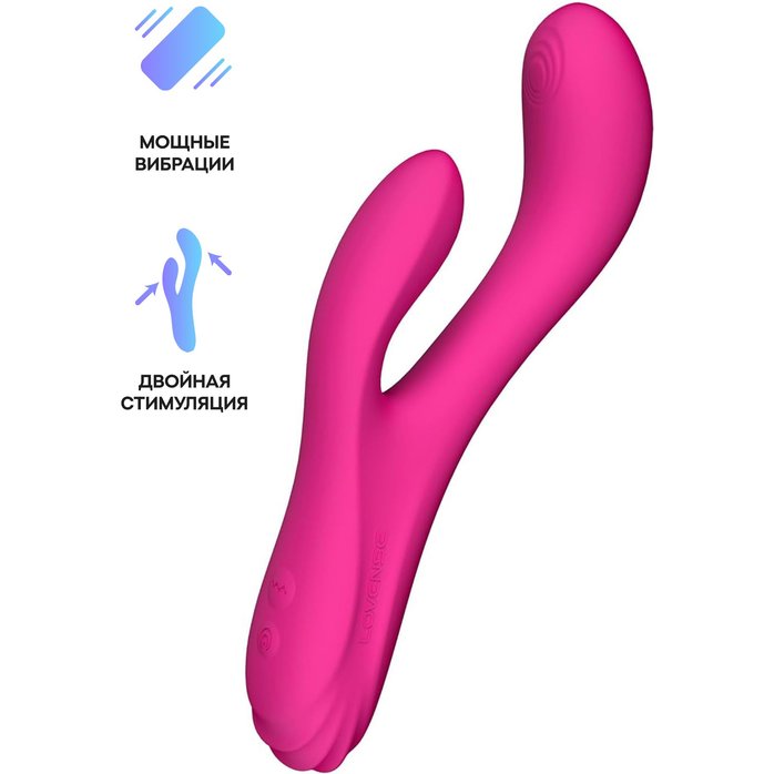 Розовый вибратор-кролик Osci 3 с функцией нагрева - 21 см