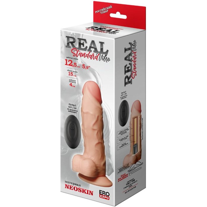 Телесный вибратор-реалистик REAL Standard - 15 см. Фотография 8.