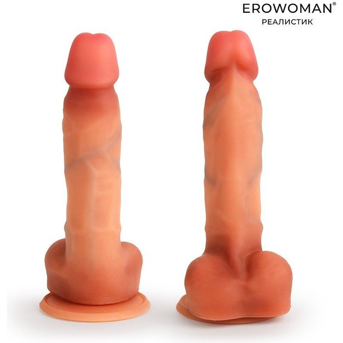 Телесный фаллоимитатор с внутренним стержнем - 15 см - EROWOMAN REALISTIC