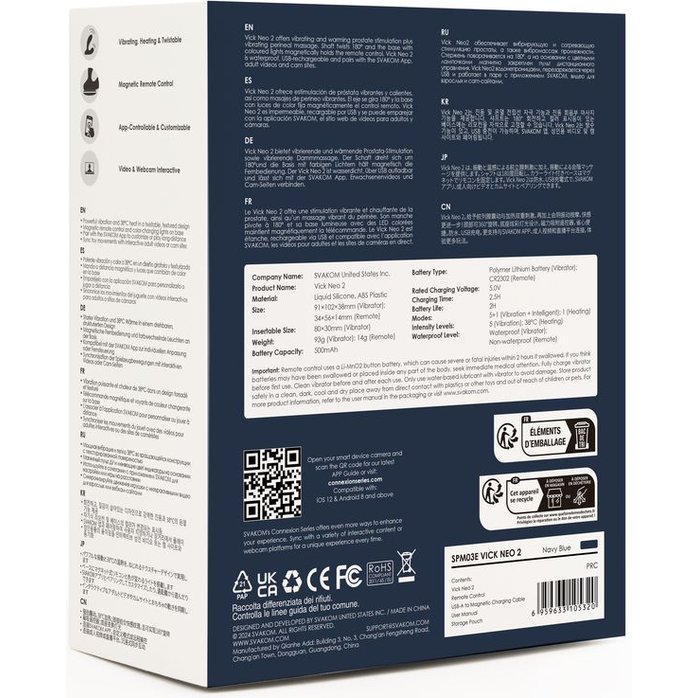 Темно-синий вибромассажер простаты Vick Neo 2 c функцией нагрева и пультом ДУ. Фотография 7.