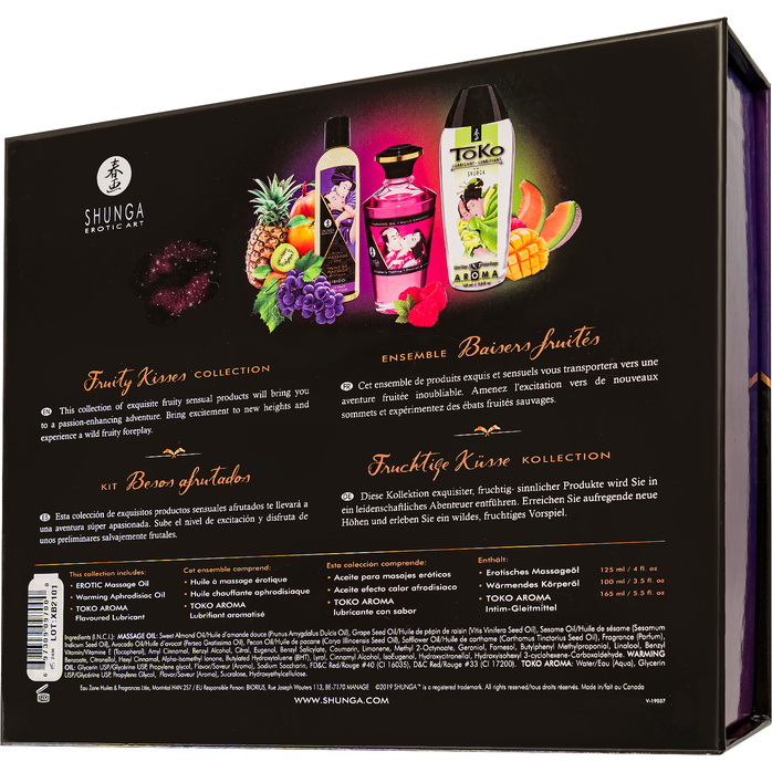 Подарочный набор Fruity Kisses из 3 предметов. Фотография 5.