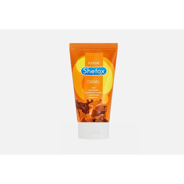 Интимная гель-смазка Shefox «Карамель» - 50 мл. Фотография 3.