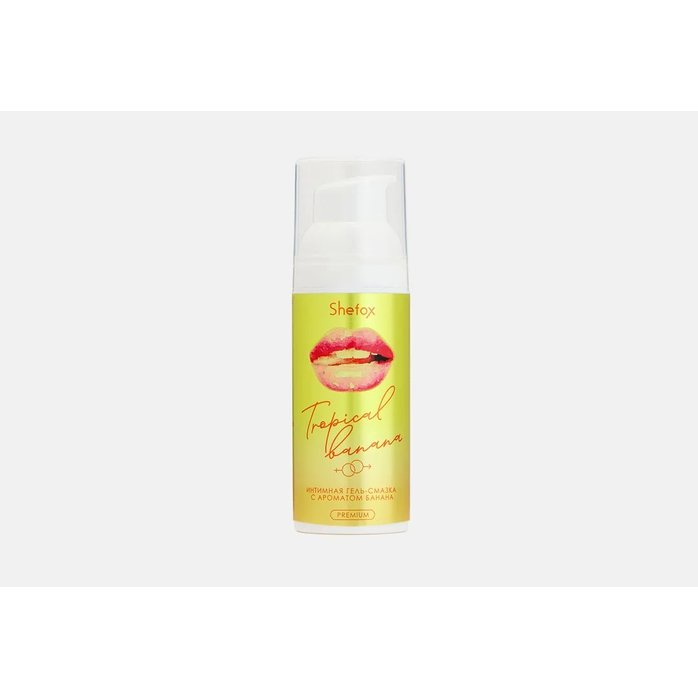 Интимная гель-смазка Shefox Premium «Тропический банан» - 50 мл. Фотография 5.