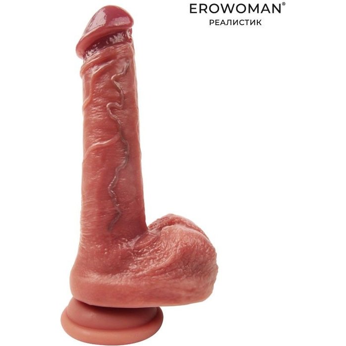 Телесный фаллоимитатор на мощной присоске - 19,5 см - EROWOMAN REALISTIC