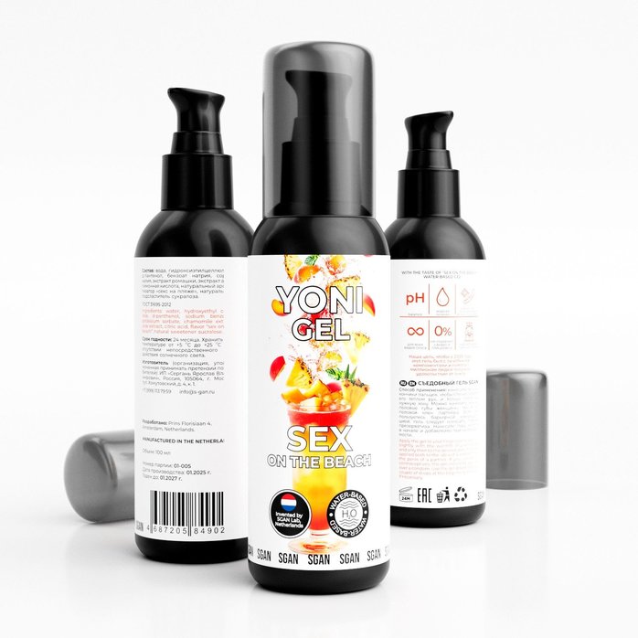 Лубрикант для орального секса SGAN со вкусом коктейля «Секс на пляже» - 100 мл. Фотография 2.