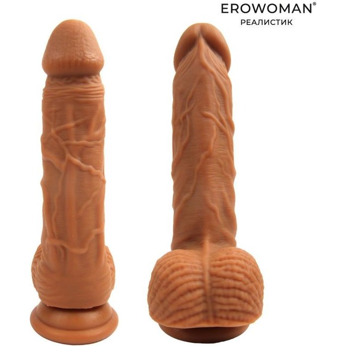 Фаллоимитатор-мулат с мошонкой и присоской - 21 см - EROWOMAN REALISTIC. Фотография 4.
