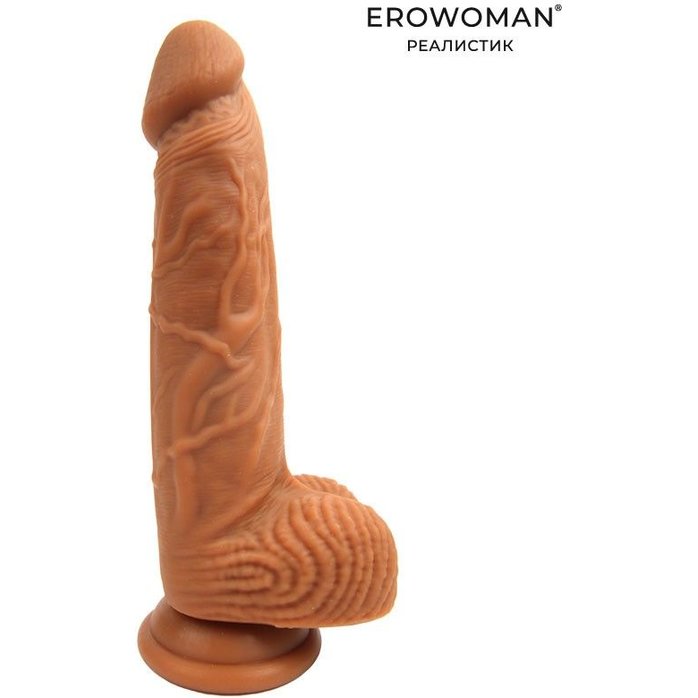 Фаллоимитатор-мулат с мошонкой и присоской - 21 см - EROWOMAN REALISTIC