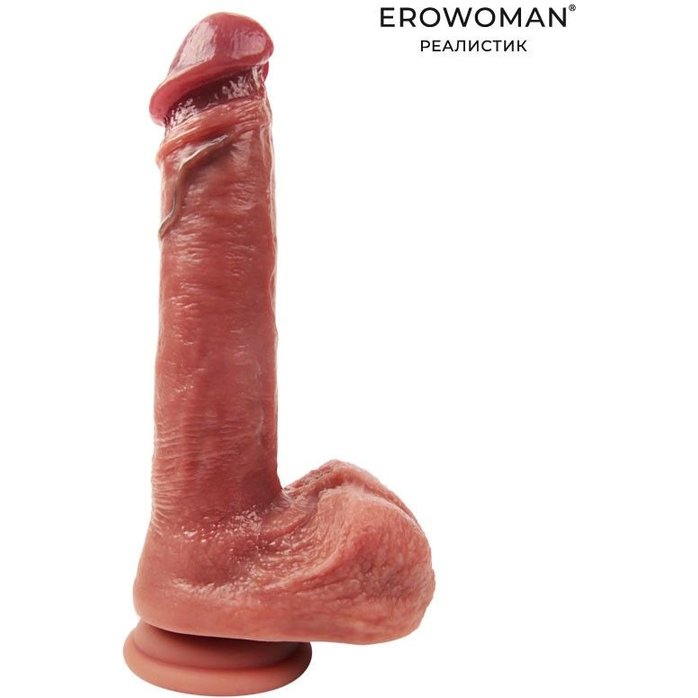 Телесный фалломитатор с ярко выраженной головкой - 22 см - EROWOMAN REALISTIC