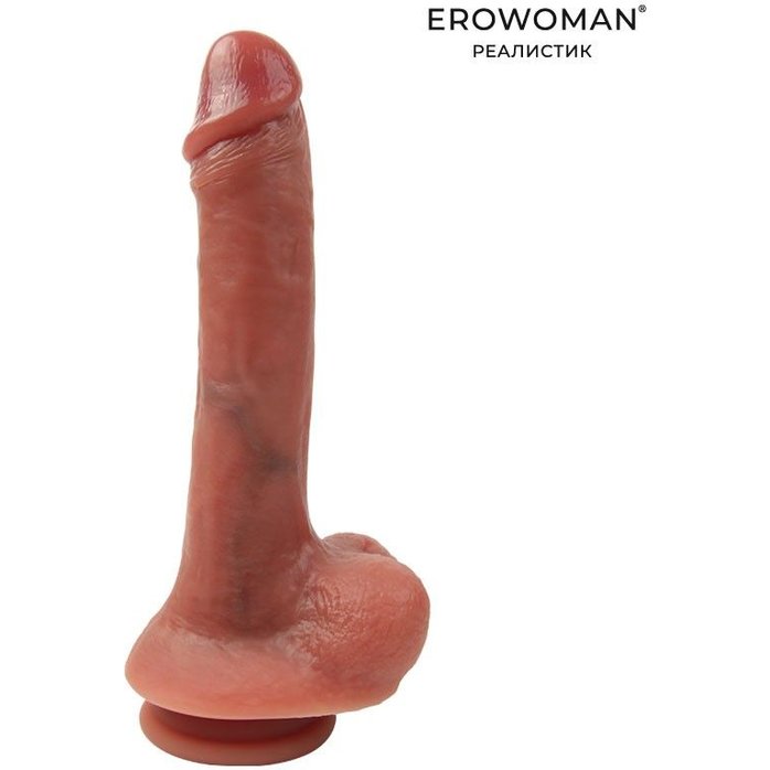 Телесный фаллоимитатор с мошонкой и присоской - 21,5 см - EROWOMAN REALISTIC
