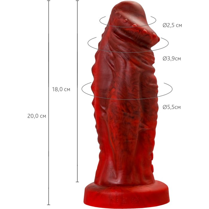 Силиконовый вибратор Monster Saur - 20 см - Black Red. Фотография 7.