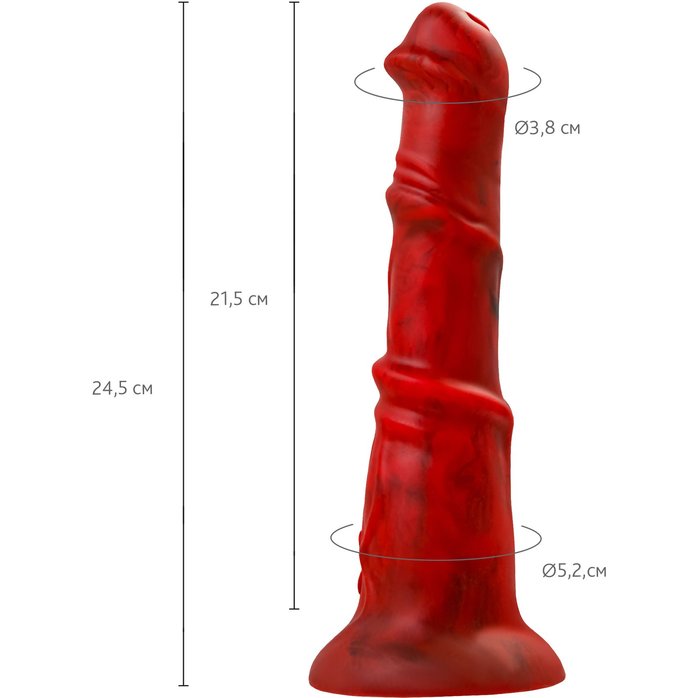 Силиконовый вибратор Monster Rex - 24,5 см - Black Red. Фотография 6.