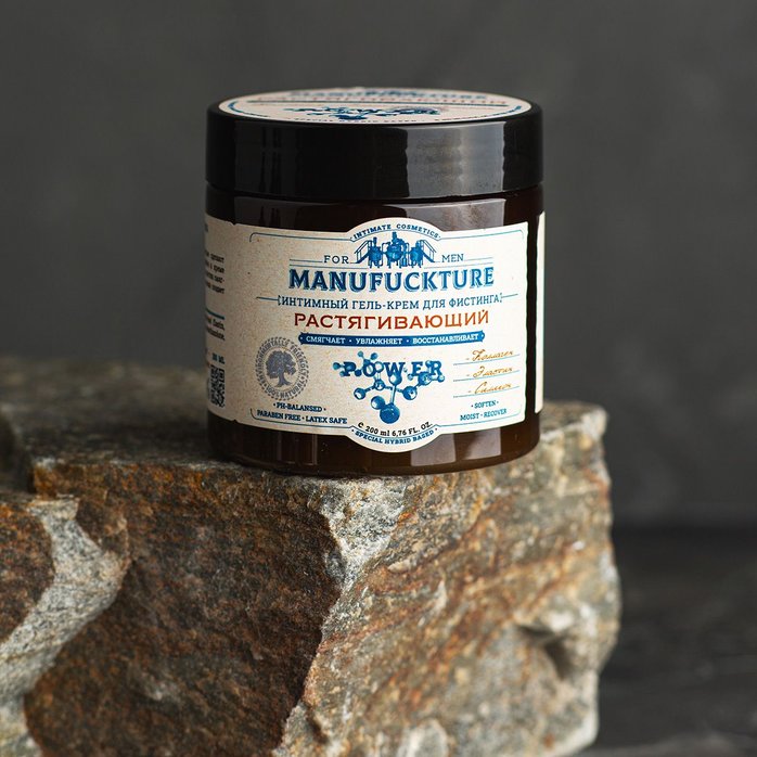 Растягивающий интимный гель-крем для фистинга с коллагеном - 200 мл. Фотография 4.