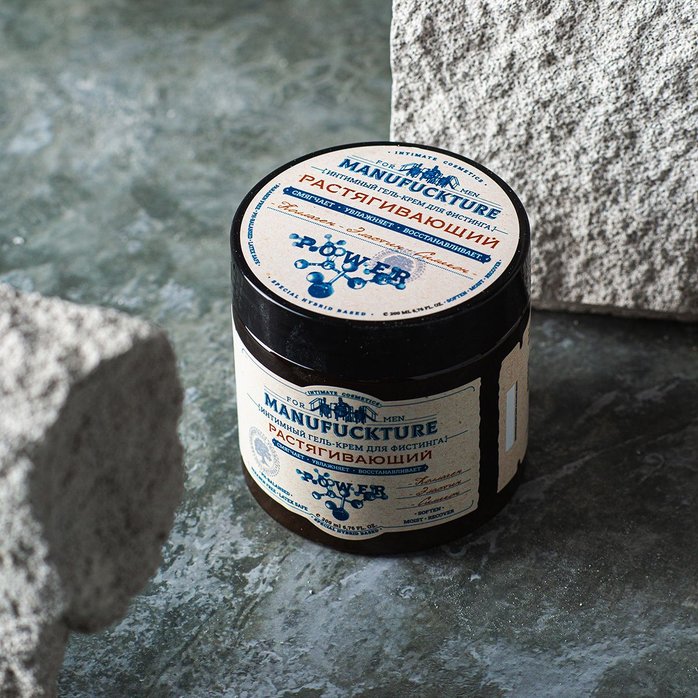 Растягивающий интимный гель-крем для фистинга с коллагеном - 200 мл. Фотография 5.