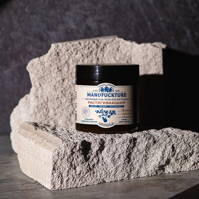 Растягивающий интимный гель-крем для фистинга с коллагеном - 200 мл. Фотография 7.