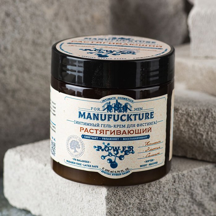 Растягивающий интимный гель-крем для фистинга с коллагеном - 200 мл. Фотография 8.