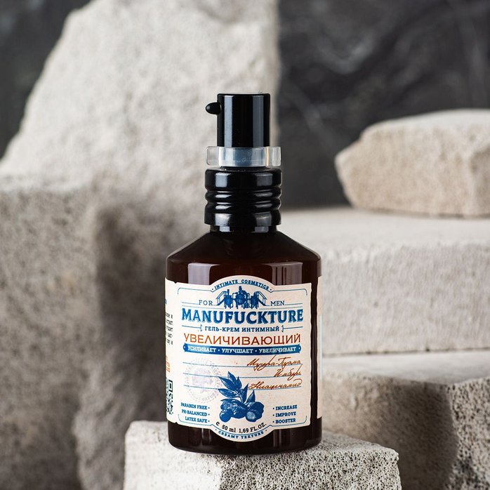 Интимный гель-крем для мужчин с увеличивающим эффектом - 50 мл. Фотография 5.