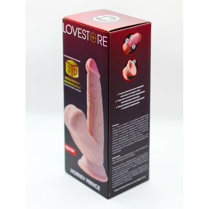 Телесный реалистичный фаллоимитатор Horney Prince - 18,5 см. Фотография 7.