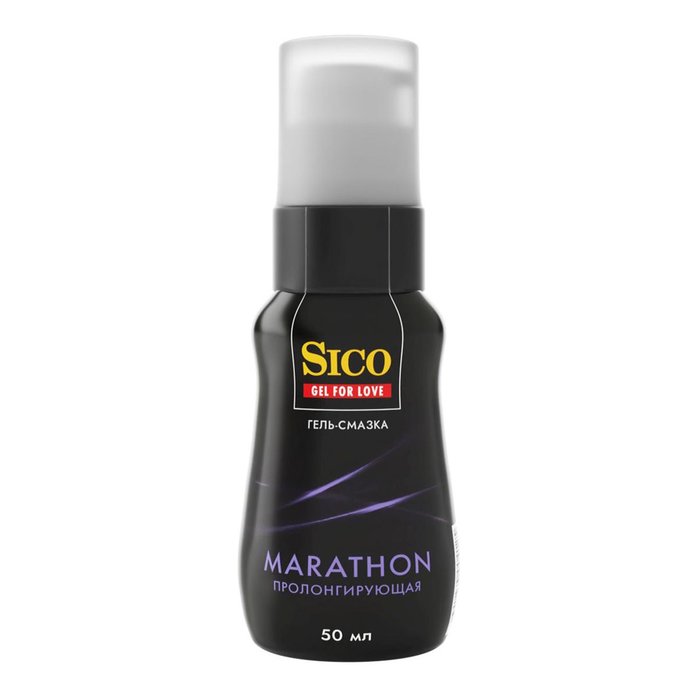 Пролонгирующая гель-смазка Sico Marathon - 50 мл