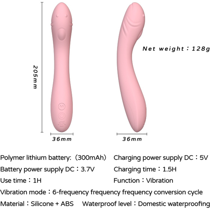 Розовый вибратор для точки G - 20,5 см. Фотография 7.