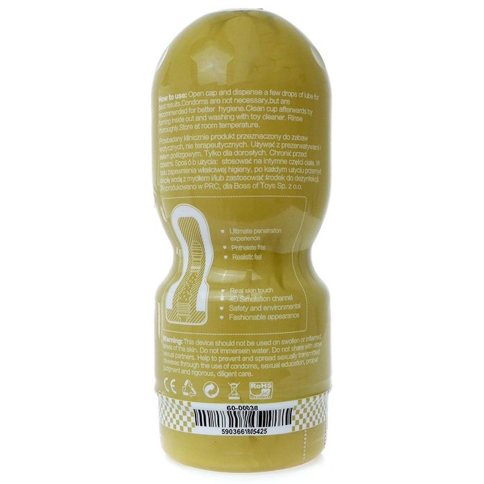 Телесный мастурбатор-вагина Passion Cup 06. Фотография 2.