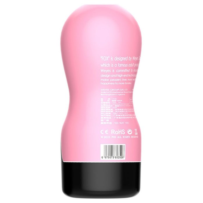 Телесный мастурбатор-вагина Cup 01. Фотография 3.