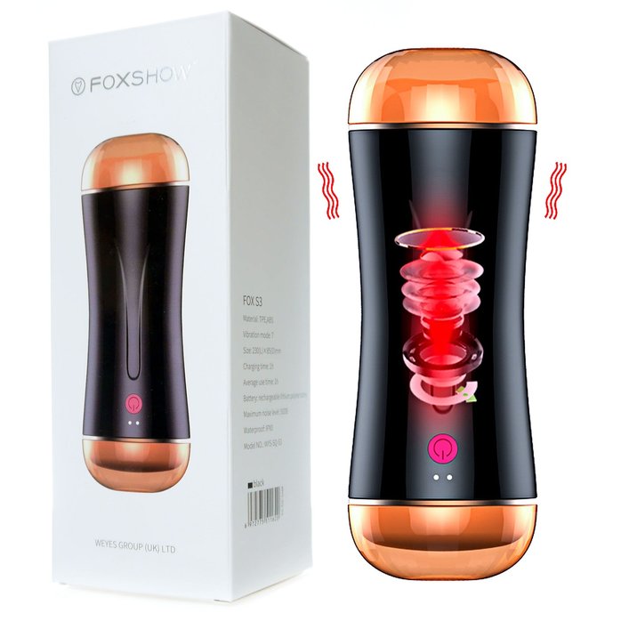 Двусторонний мастурбатор с вибрацией - вагина и анус. Фотография 2.