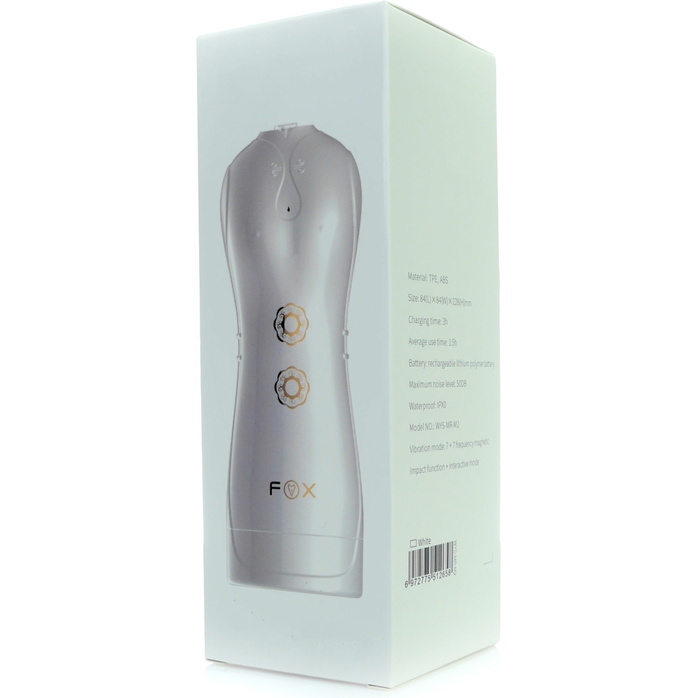 Инновационный мастурбатор с вибрацией. Фотография 7.