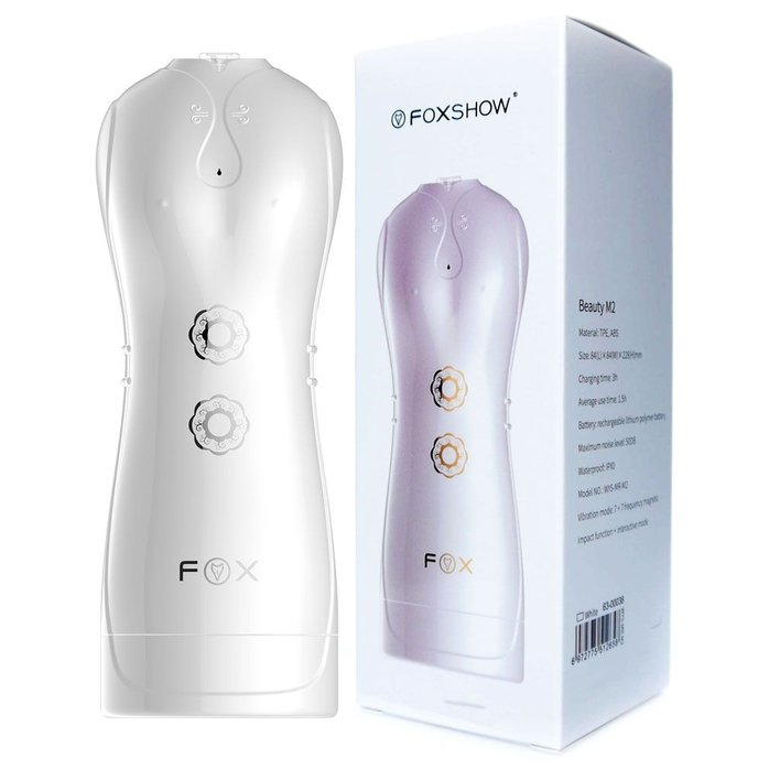 Инновационный мастурбатор с вибрацией