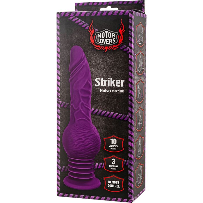 Фиолетовая мини-машина для секса Striker с пультом ДУ - 23,5 см - MotorLovers. Фотография 8.