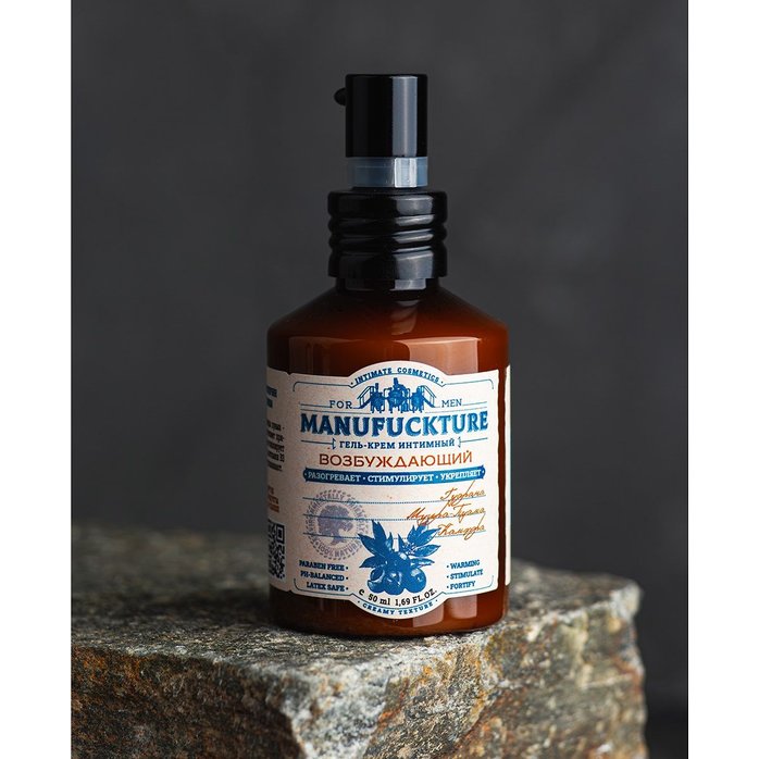 Возбуждающий гель-крем для мужчин - 50 мл. Фотография 3.