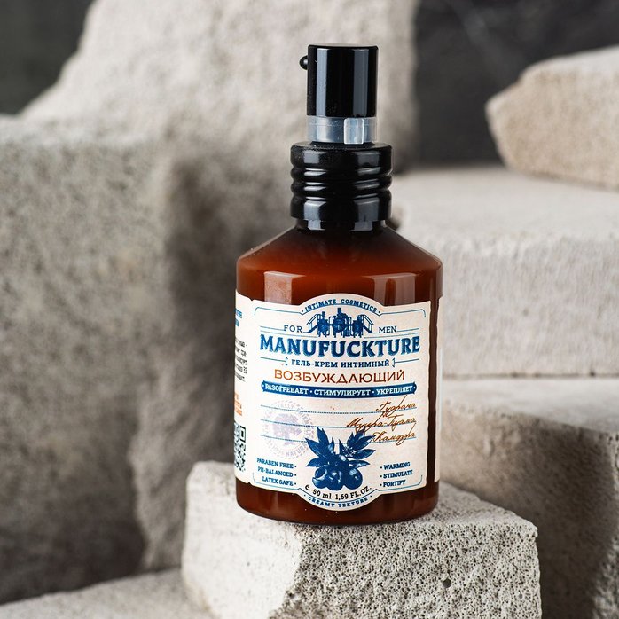 Возбуждающий гель-крем для мужчин - 50 мл. Фотография 5.